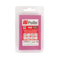 ProTec houbička brusná, diamantová, zrnitost 60, 90 x 55 x 30 mm (2)