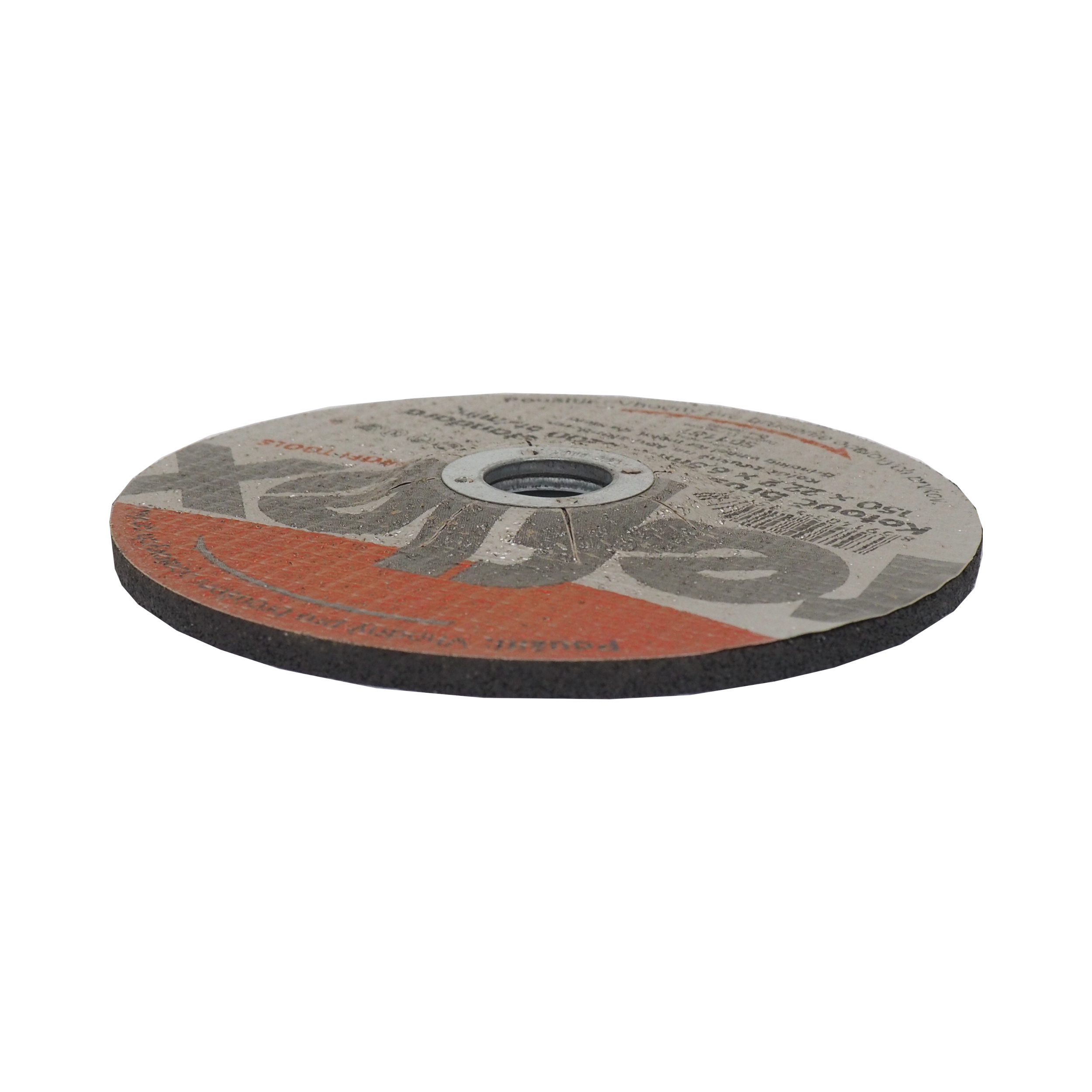 kotouč brusný, na kov, 150 x 22,2 x 6,5 mm, standard 0.26 Kg TOP Sklad4 501157 8591403511573